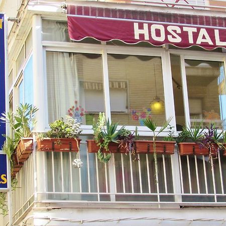 Hostal Nuevas Nacionesグラナダ エクステリア 写真