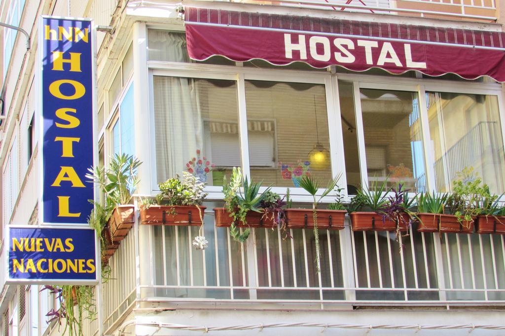 Hostal Nuevas Nacionesグラナダ エクステリア 写真