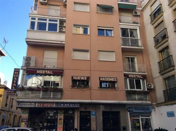 Hostal Nuevas Nacionesグラナダ エクステリア 写真